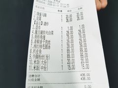 -金锅小厨(乐活街店)