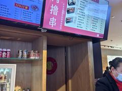 -易裕和·长沙米粉(竹塘西路店)