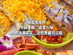 -小海豚•老字号海鲜餐厅(天涯店)