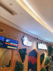 点击看大图 -七巧国萌宠乐园(龙湖天街店)