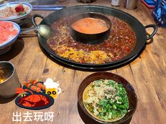 -楠火锅(太古里总店)