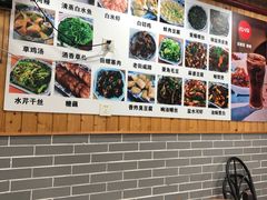 -洞天食府(北大街店)