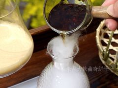 -筑艺咖啡