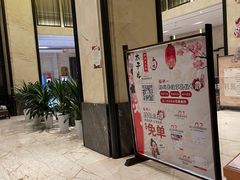 -嘉悦汗蒸时代(曙光路店)