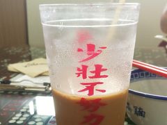 -七爷清汤腩·港式茶餐厅(世博店)