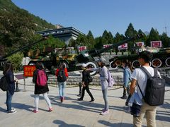 -中国人民抗日战争纪念馆
