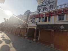 -厦门园林博览苑