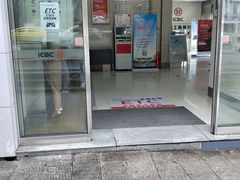 -中国工商银行(重庆空港支行)