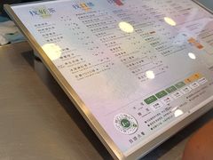 -1点点(千岛湖二店)