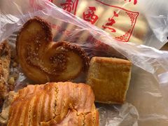 -中关村茶点