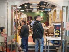 -九记路边鸡(滨江路店)