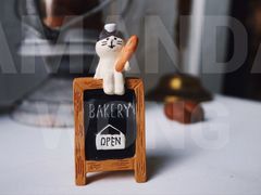 景观位-风车面包