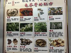 -梧州双钱龟苓膏(老街店)