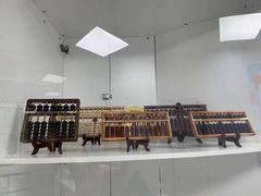 -学吧教育珠心算