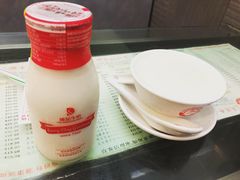 -义顺牛奶公司(庇利金街店)