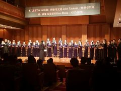 -贺绿汀音乐厅