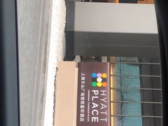 -EVERNAKED裸蛋糕(SOHO天山店)