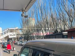 -满都海公园