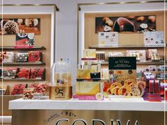 -GODIVA(王府井apm店)