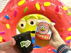 -Alien Coffee