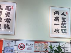 -明記茶餐廳(福田总店)