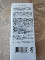 -沐白•盛妍日式美甲美睫