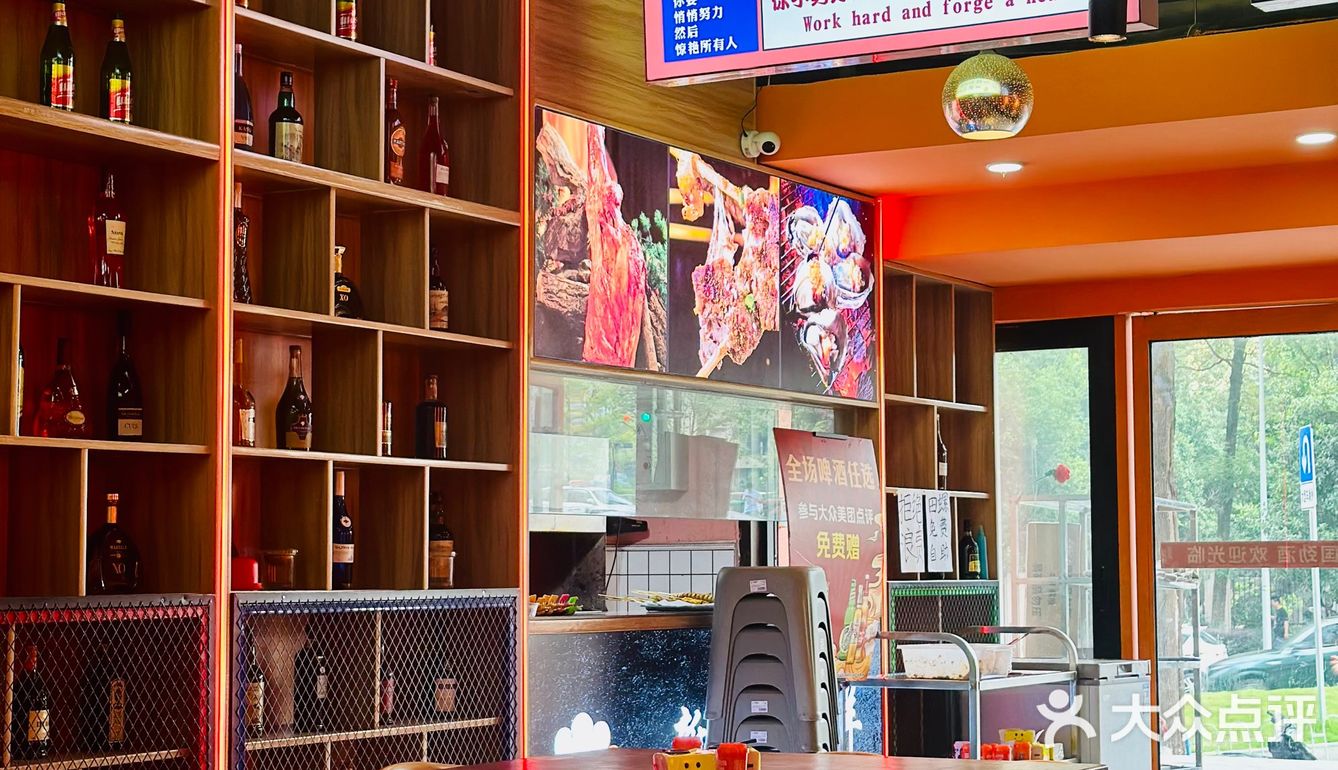 在重庆‼️超爽夜啤酒必打卡