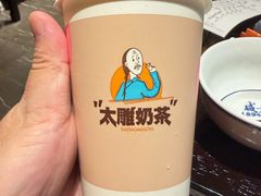 -咸亨酒店•非遗绍兴菜•中华老字号(堂吃餐厅)