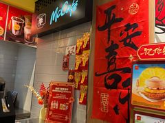 -麦当劳(世纪汇广场店)