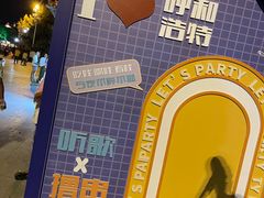 -大召寺明清一条街