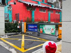 -秀·爱尔兰餐吧(上海路店)