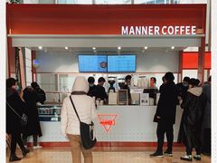 -Manner Coffee(港汇恒隆广场店)