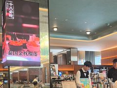 -东方红海鲜百汇(国际大厦店)