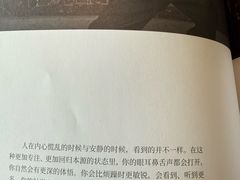 -山下C5cafe(惠通时代广场店)