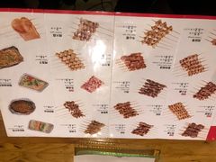 -管氏翅吧(广渠门店)