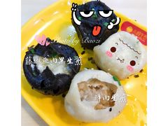 -小杨生煎(南京东路食品一店)