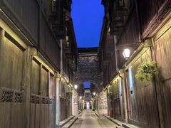 -乌镇枕水度假酒店