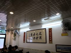 大堂-文记壹心鸡(宝华路店)