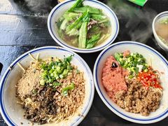 -万三面馆(青龙正街太古里店)