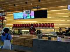 -1828王老吉·草本新茶(珠江新城地铁站店)