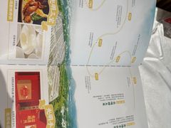 -光明招待所(邦凯科技园店)