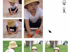 -白石龙音乐公园