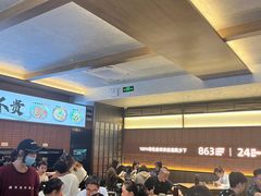 -高嗲嗲·现炒下饭菜(石鼓路店)