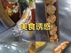 -盛得农家美食·无花果浸鸡·古法烧鸡·竹筒饭(白水寨森林海店)