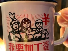 -探鱼·鲜青椒爽麻烤鱼(天河优托邦店)