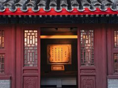 -于谦祠