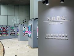 -上海明天广场JW万豪酒店