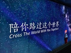 -银川河东国际机场