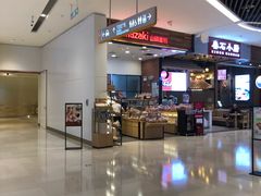 -山崎面包(苏州中心店)