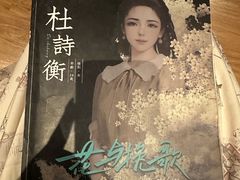 -叁拾壹丨浮世绘x壹拾叁沉浸演绎剧场